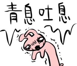 967658