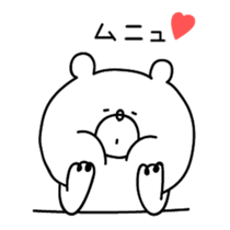 9676675