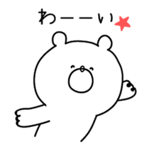 9676683