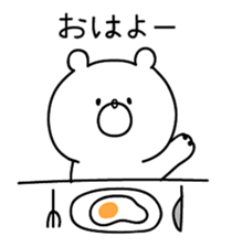 9676686