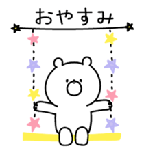 9676687