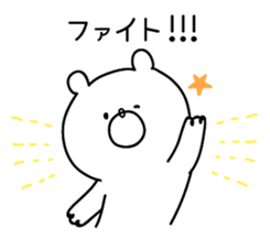 9676688