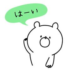 9676693
