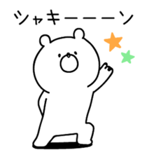 9676699