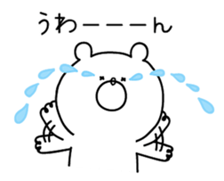 9676700