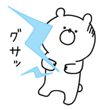 9676709
