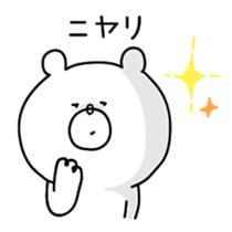 9676710
