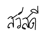 96767702