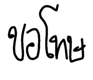 96767704