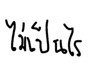 96767705