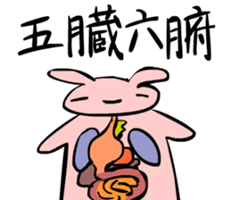 967680