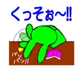 9679093