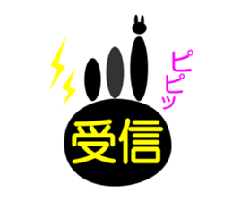 9679098