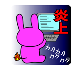 9679109