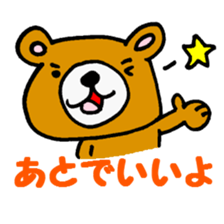 967927