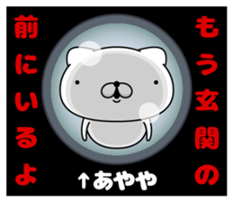 96795570