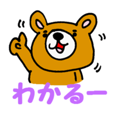 967964