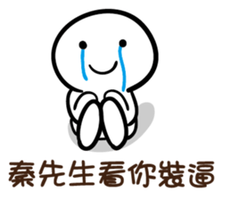 96797454