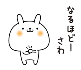 96798643
