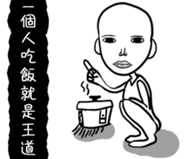 9681593