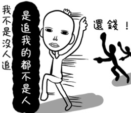 9681594