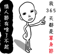 9681596