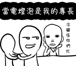 9681598