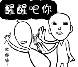 9681608