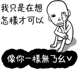 9681611