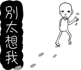 9681613