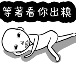 9681630