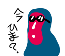 9681916