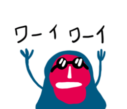 9681919