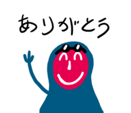 9681923
