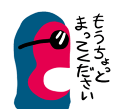9681926