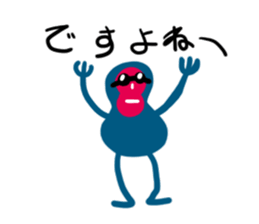 9681929
