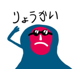 9681932
