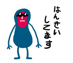 9681933
