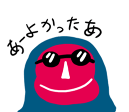 9681936