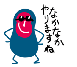 9681937