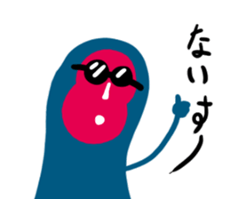 9681950