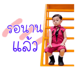 96825724
