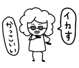 9683395