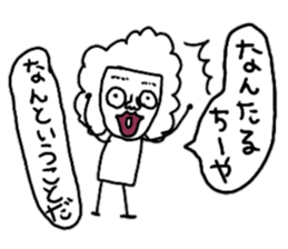 9683408