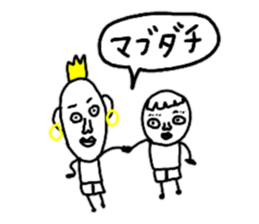 9683427