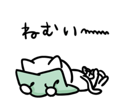 9683513