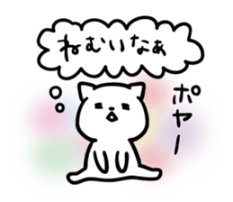 9683515