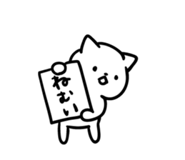 9683516