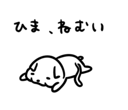 9683519
