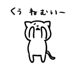 9683524